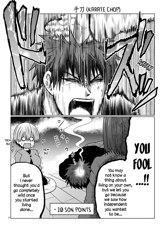 Read Uzaki-chan wa Asobitai! EN Manga Online