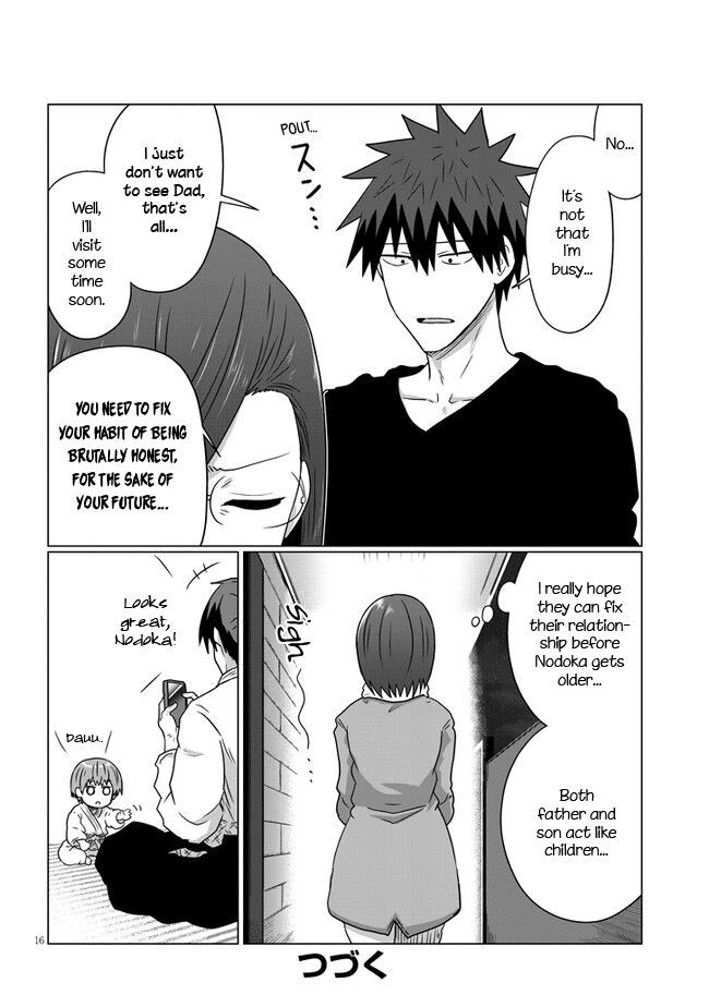 Read Uzaki-chan wa Asobitai! EN Manga Online