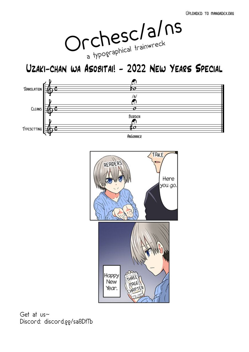 Read Uzaki-chan wa Asobitai! EN Manga Online