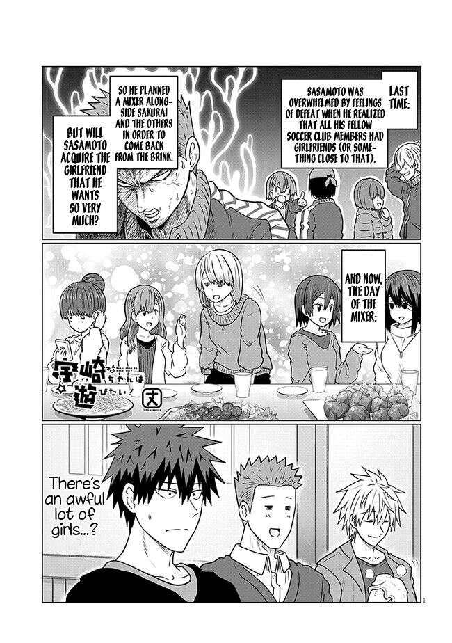 Read Uzaki-chan wa Asobitai! EN Manga Online