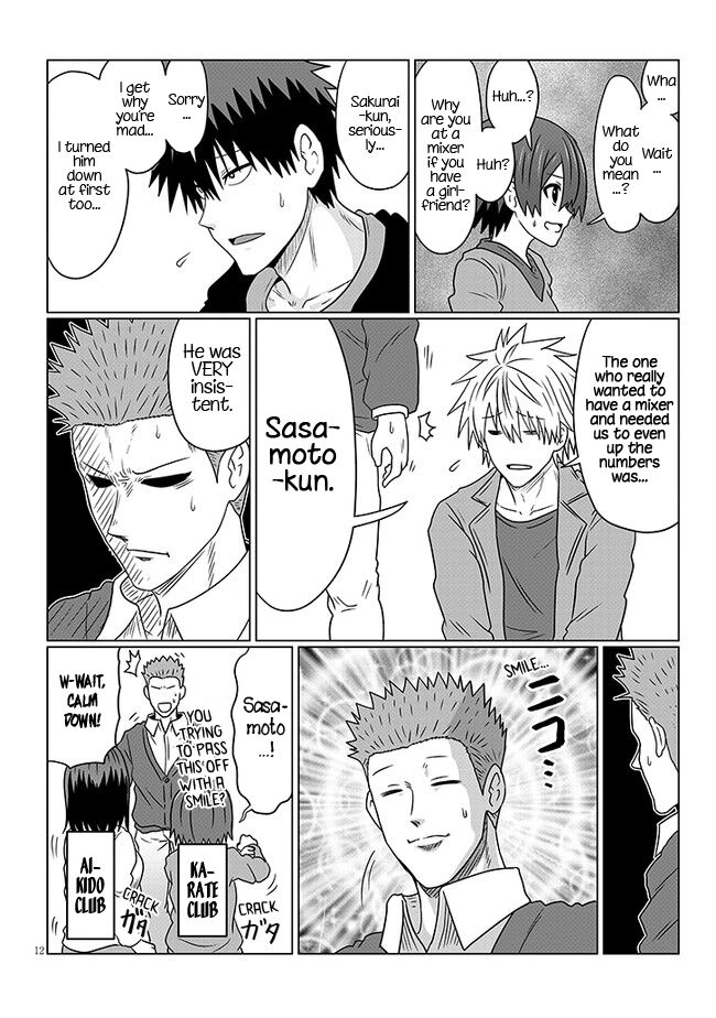 Read Uzaki-chan wa Asobitai! EN Manga Online