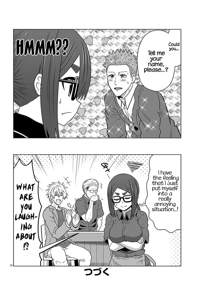 Read Uzaki-chan wa Asobitai! EN Manga Online
