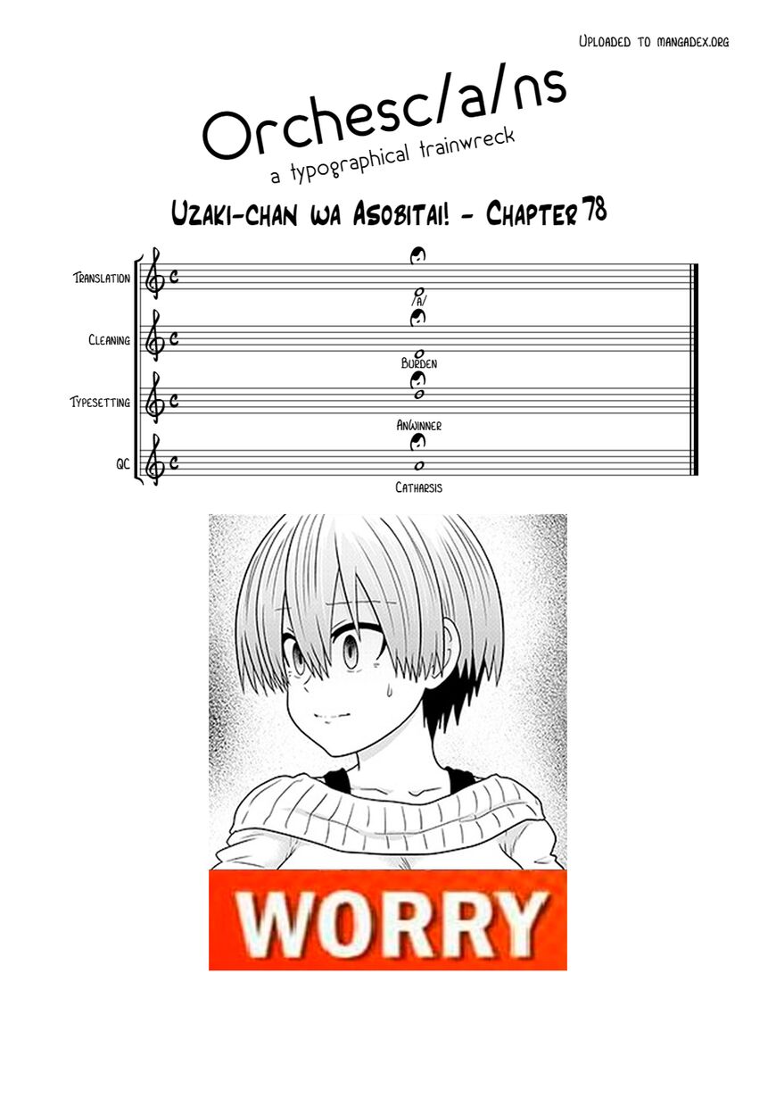Read Uzaki-chan wa Asobitai! EN Manga Online