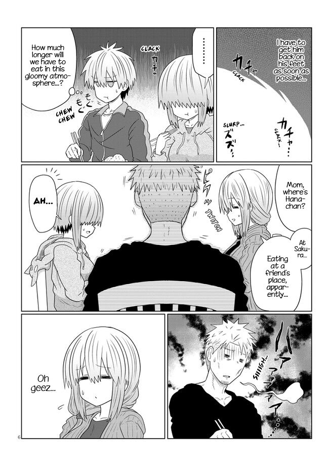Read Uzaki-chan wa Asobitai! EN Manga Online