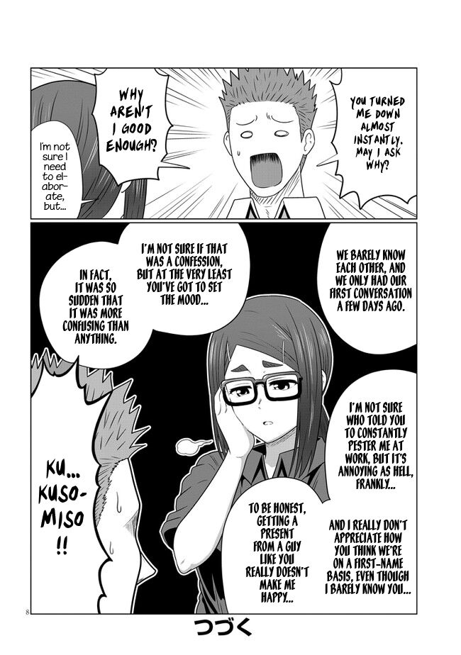 Read Uzaki-chan wa Asobitai! EN Manga Online