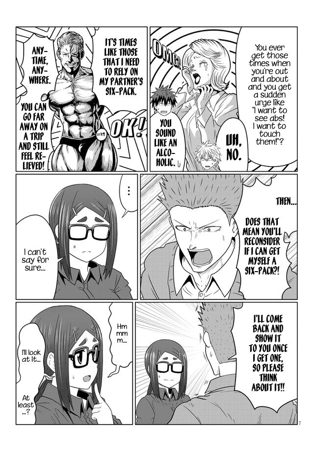 Read Uzaki-chan wa Asobitai! EN Manga Online