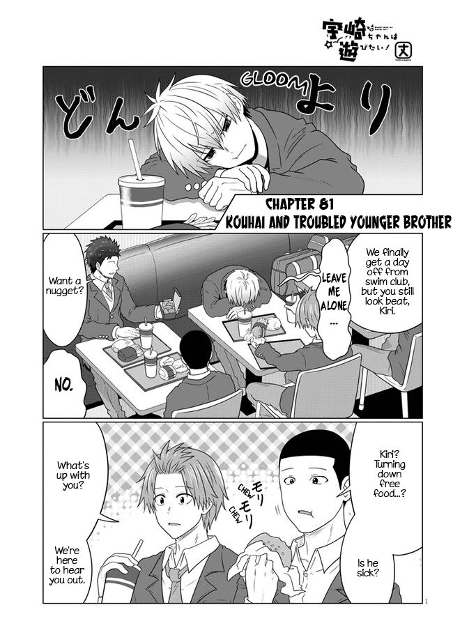 Read Uzaki-chan wa Asobitai! EN Manga Online
