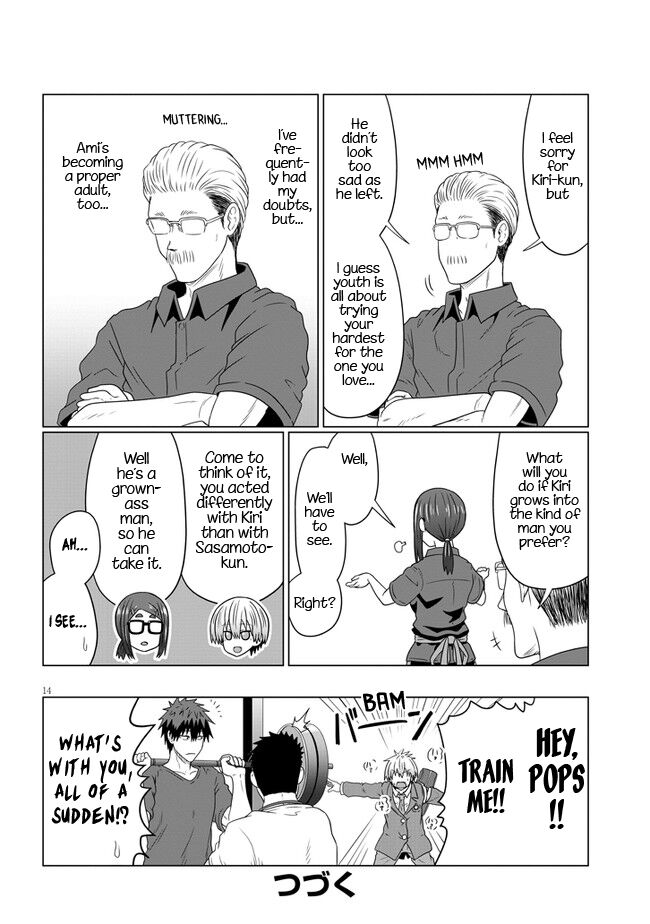 Read Uzaki-chan wa Asobitai! EN Manga Online