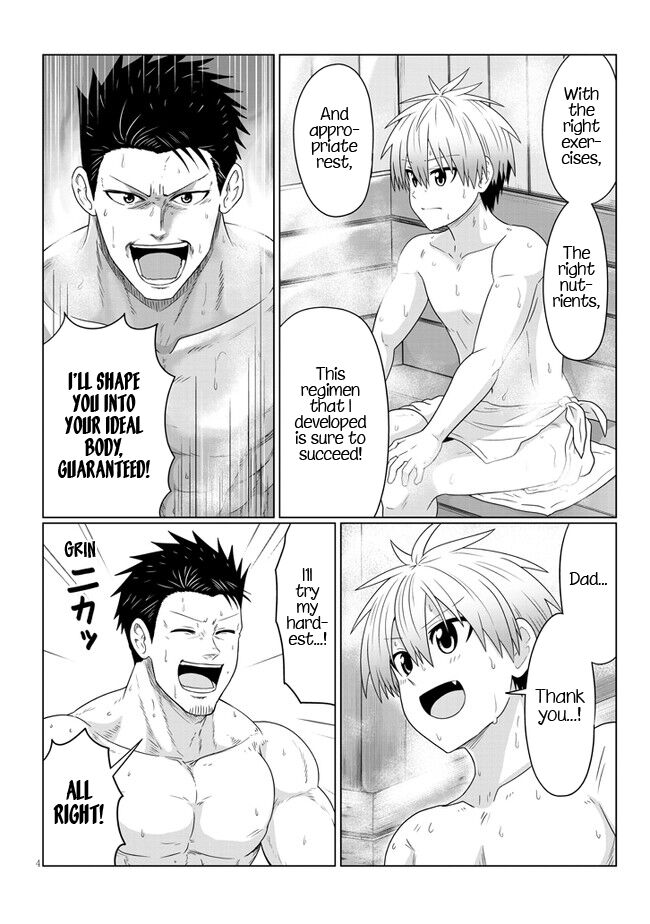 Read Uzaki-chan wa Asobitai! EN Manga Online