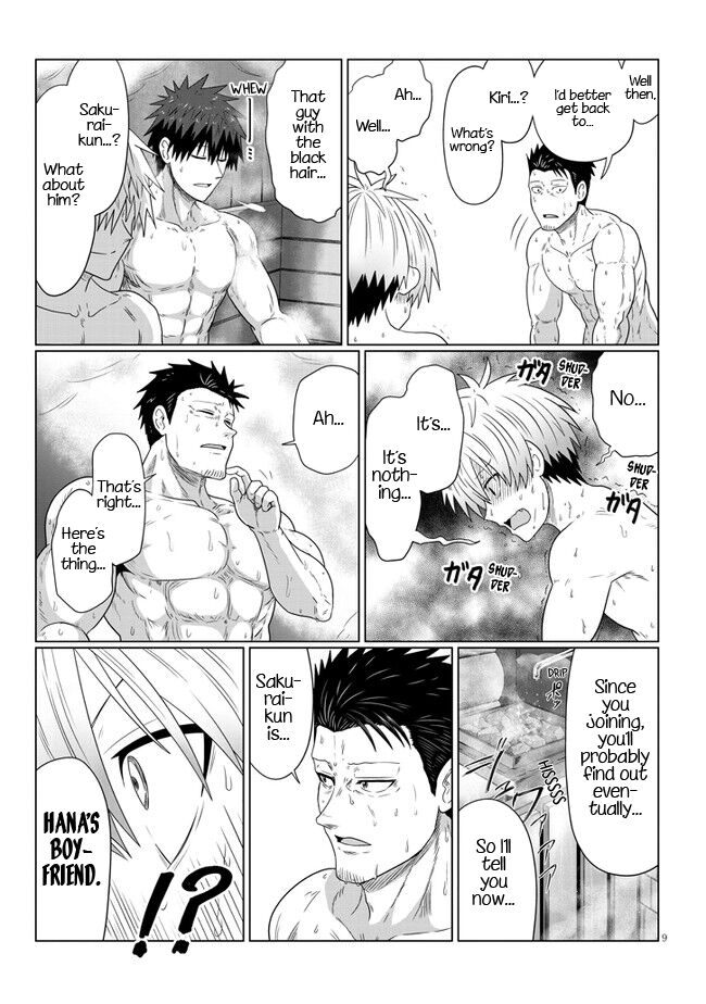 Read Uzaki-chan wa Asobitai! EN Manga Online