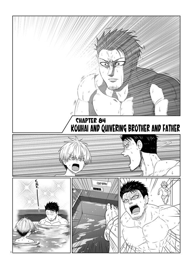 Read Uzaki-chan wa Asobitai! EN Manga Online