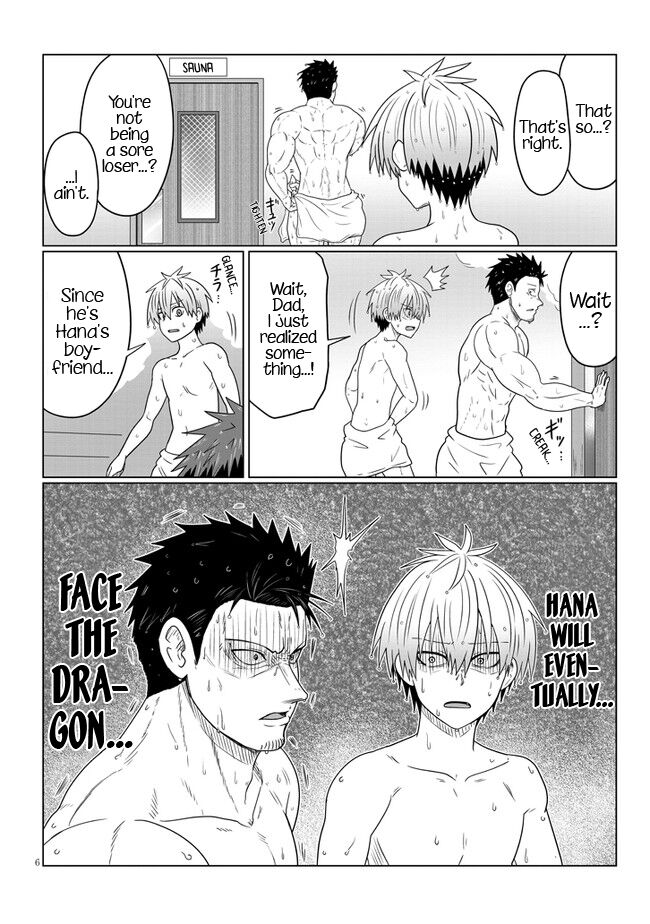 Read Uzaki-chan wa Asobitai! EN Manga Online