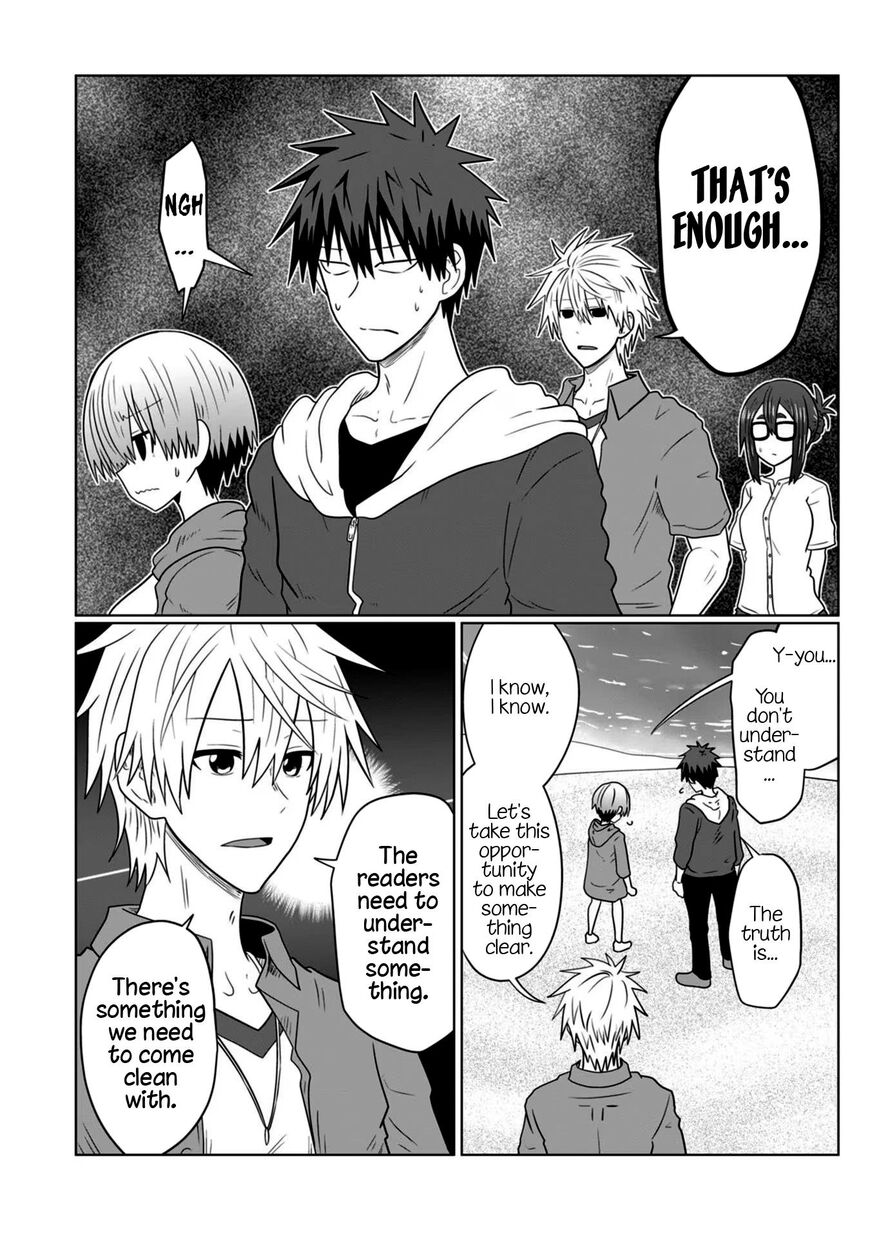 Read Uzaki-chan wa Asobitai! EN Manga Online