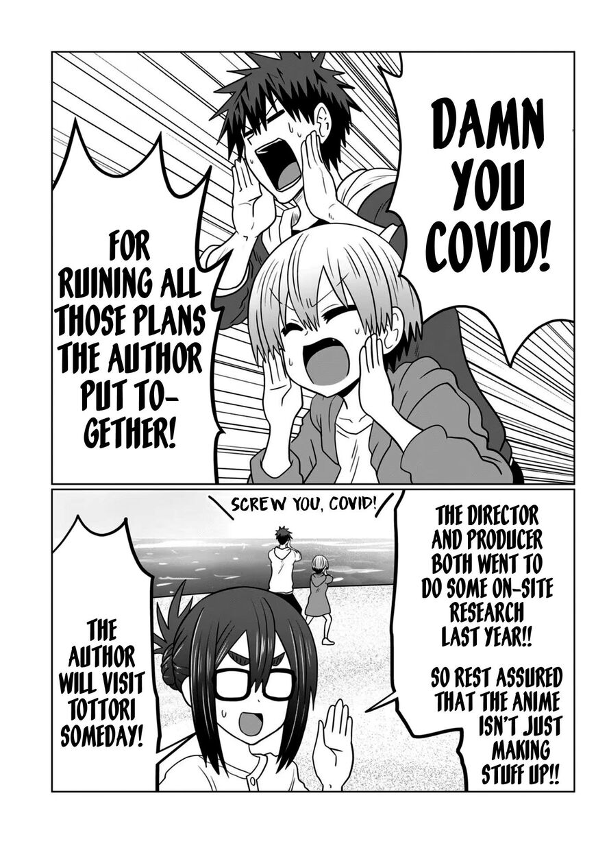 Read Uzaki-chan wa Asobitai! EN Manga Online