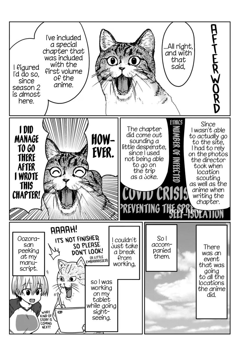 Read Uzaki-chan wa Asobitai! EN Manga Online