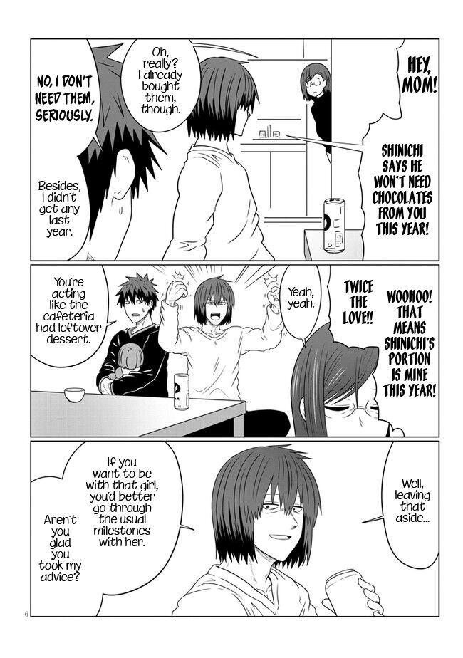 Read Uzaki-chan wa Asobitai! EN Manga Online