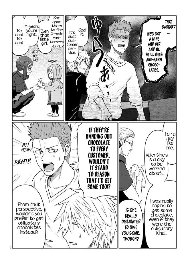 Read Uzaki-chan wa Asobitai! EN Manga Online