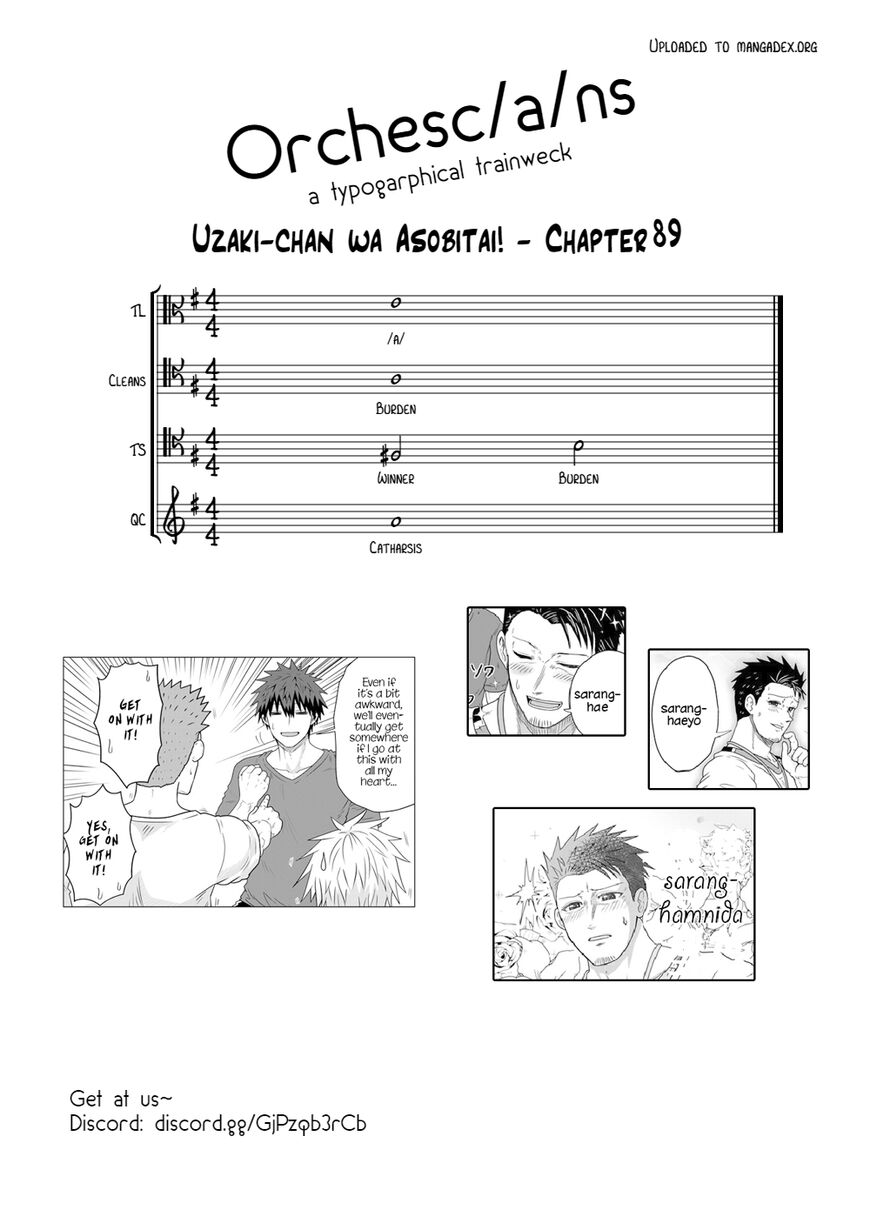 Read Uzaki-chan wa Asobitai! EN Manga Online