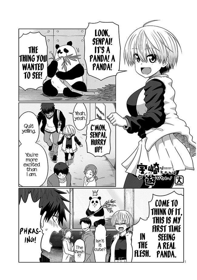 Read Uzaki-chan wa Asobitai! EN Manga Online