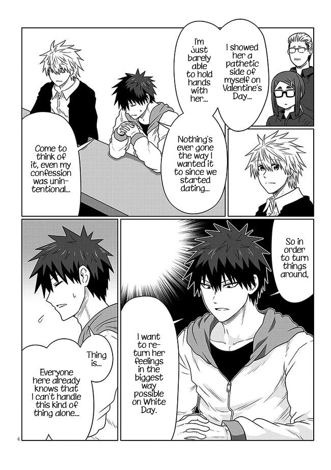 Read Uzaki-chan wa Asobitai! EN Manga Online