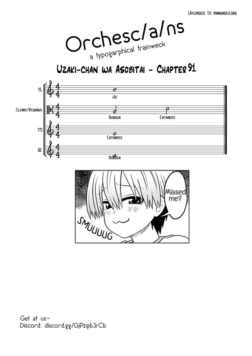 Read Uzaki-chan wa Asobitai! EN Manga Online