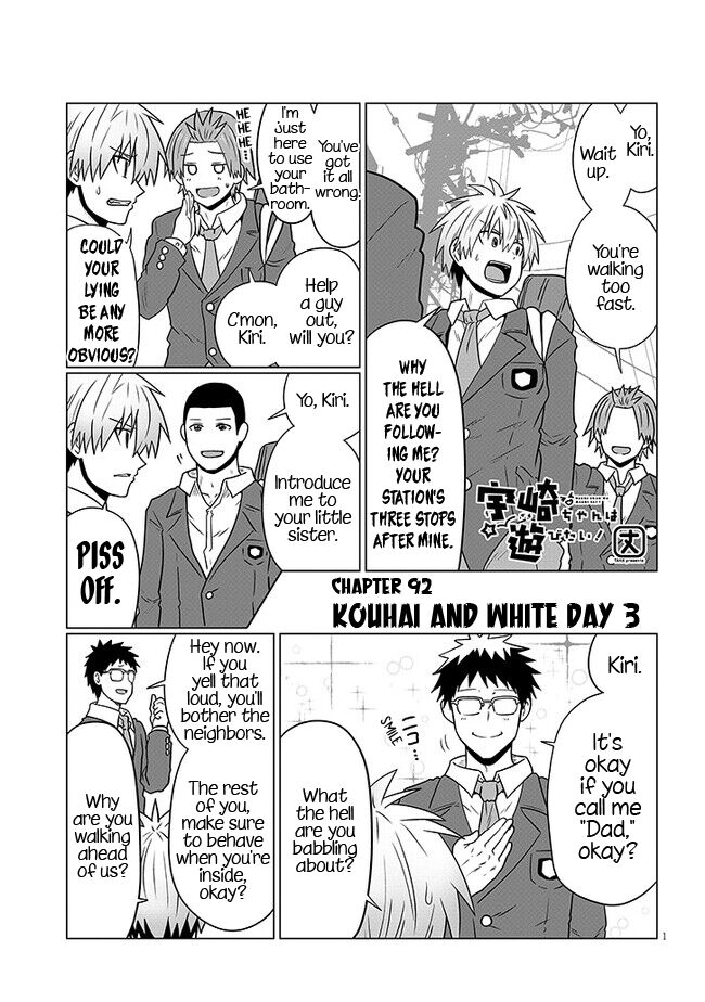 Read Uzaki-chan wa Asobitai! EN Manga Online