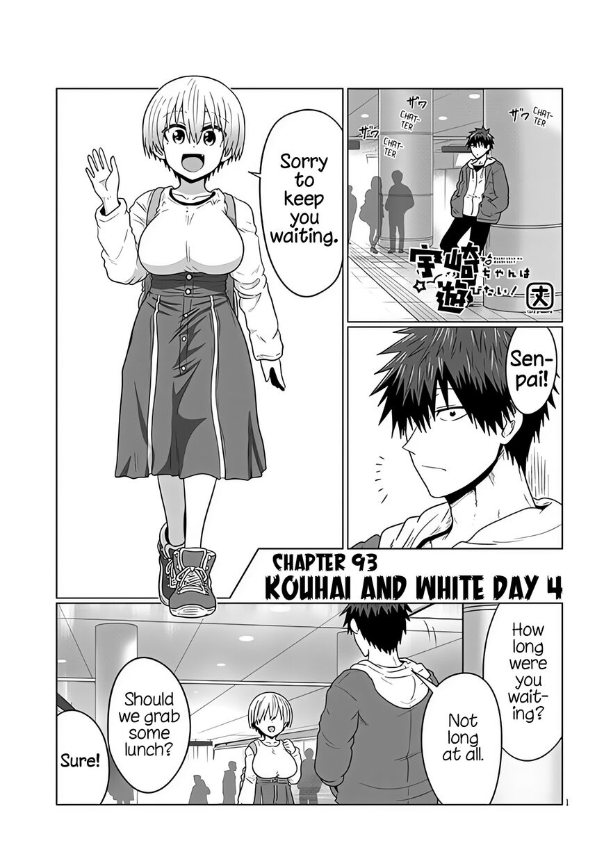 Read Uzaki-chan wa Asobitai! EN Manga Online