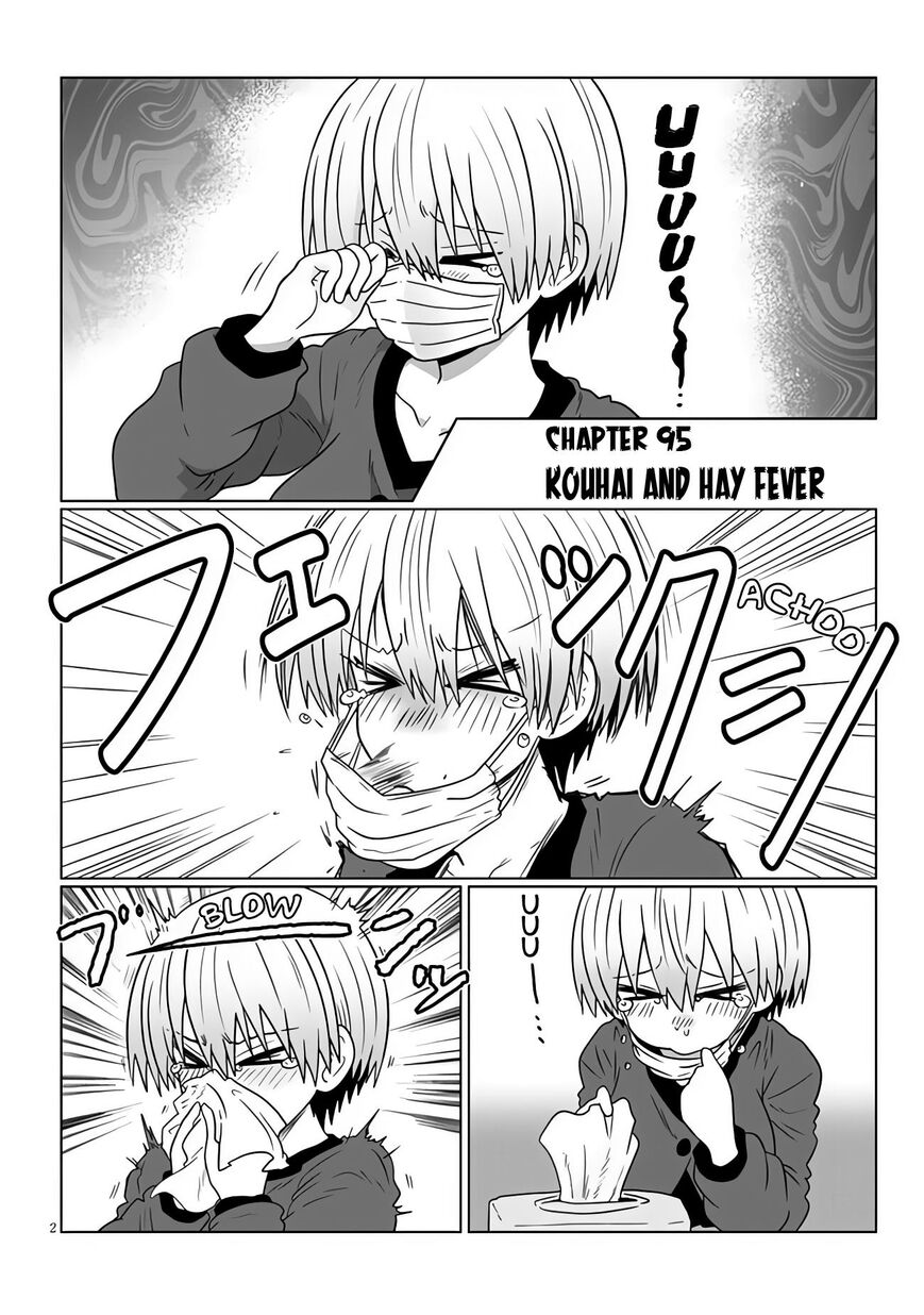 Read Uzaki-chan wa Asobitai! EN Manga Online