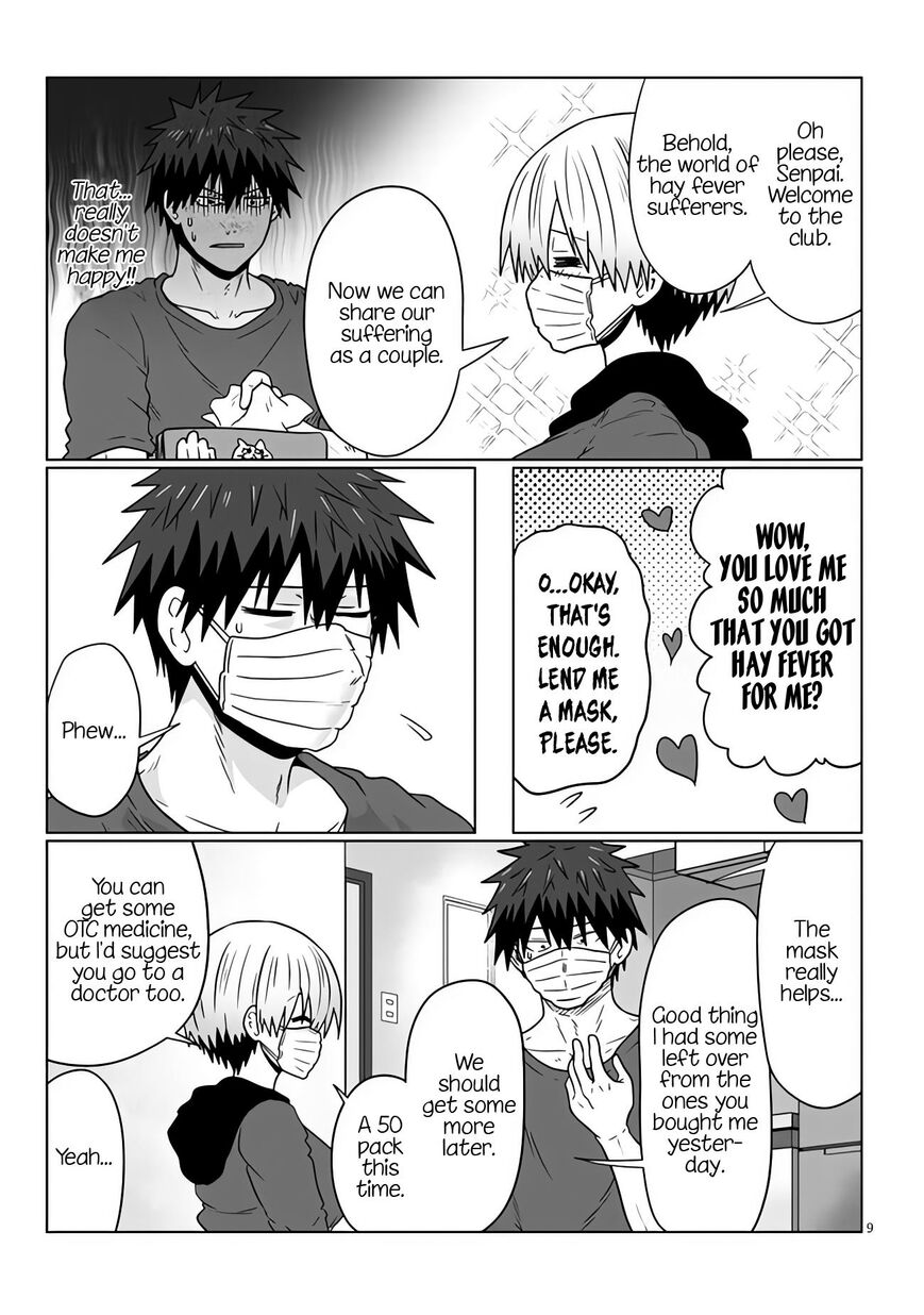 Read Uzaki-chan wa Asobitai! EN Manga Online