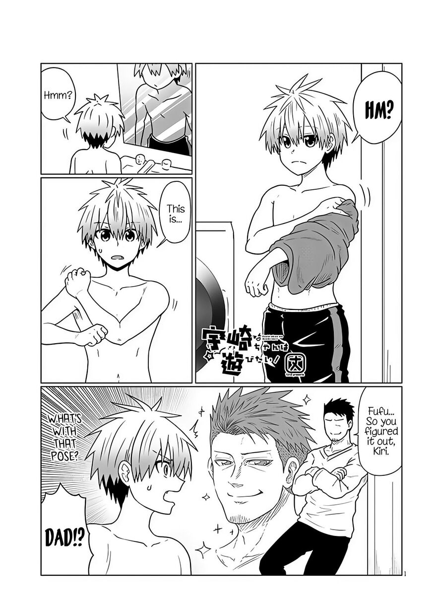 Read Uzaki-chan wa Asobitai! EN Manga Online