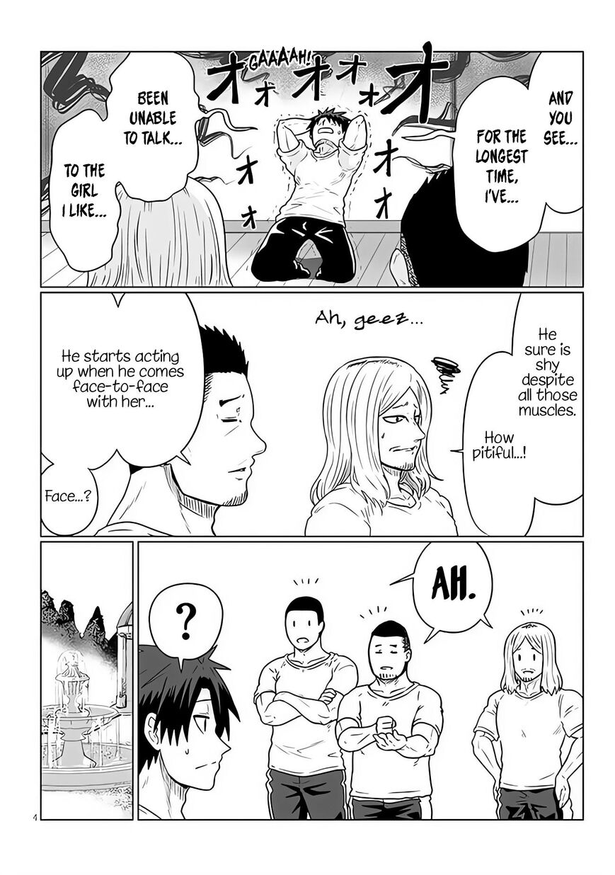 Read Uzaki-chan wa Asobitai! EN Manga Online