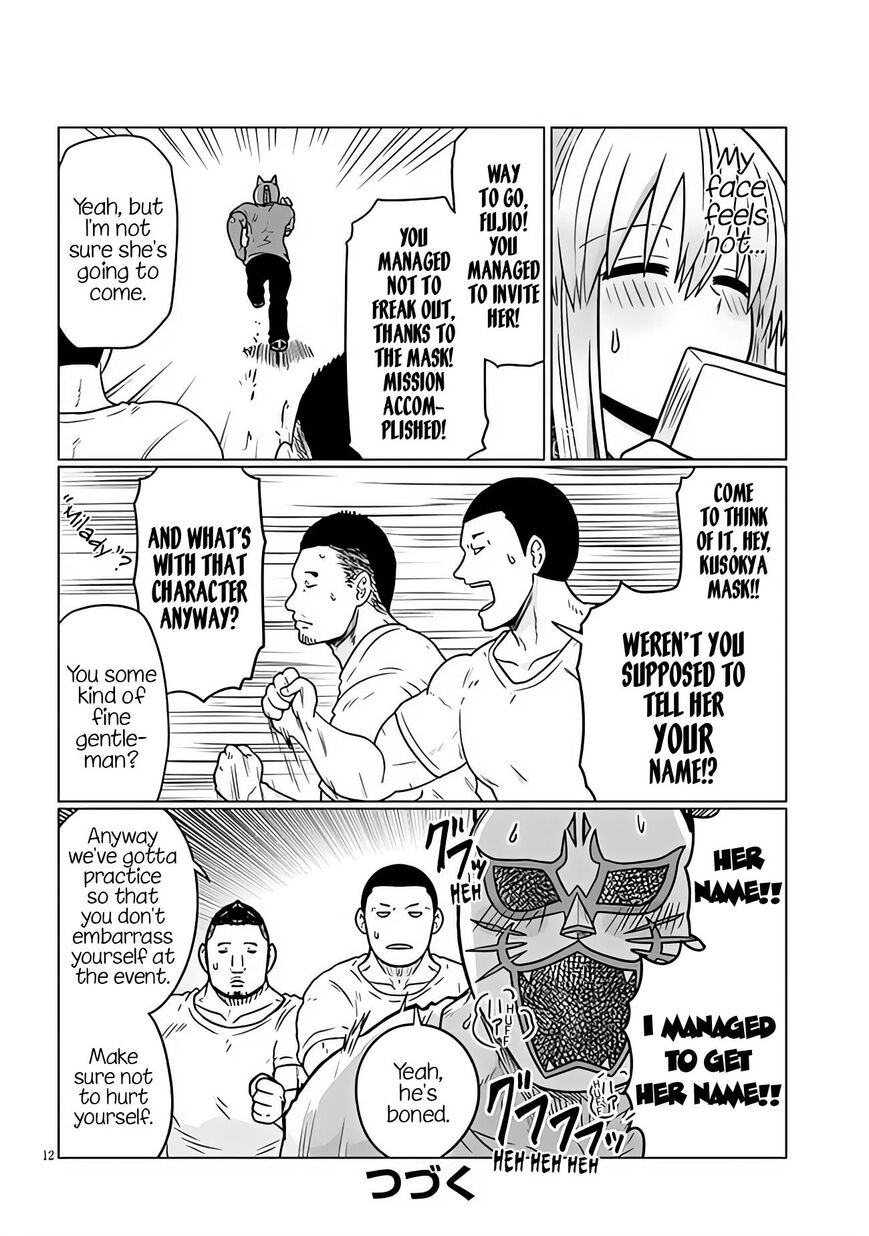 Read Uzaki-chan wa Asobitai! EN Manga Online