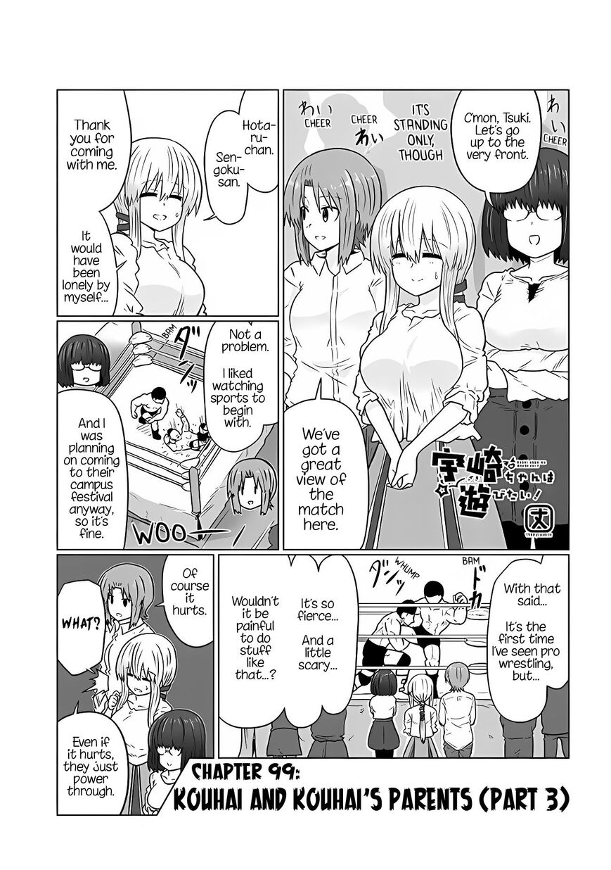 Read Uzaki-chan wa Asobitai! EN Manga Online