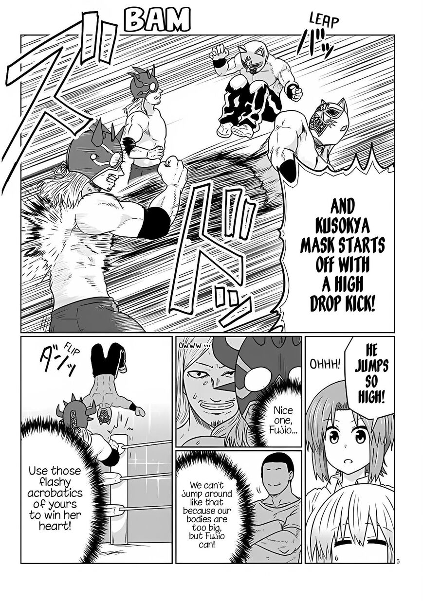 Read Uzaki-chan wa Asobitai! EN Manga Online