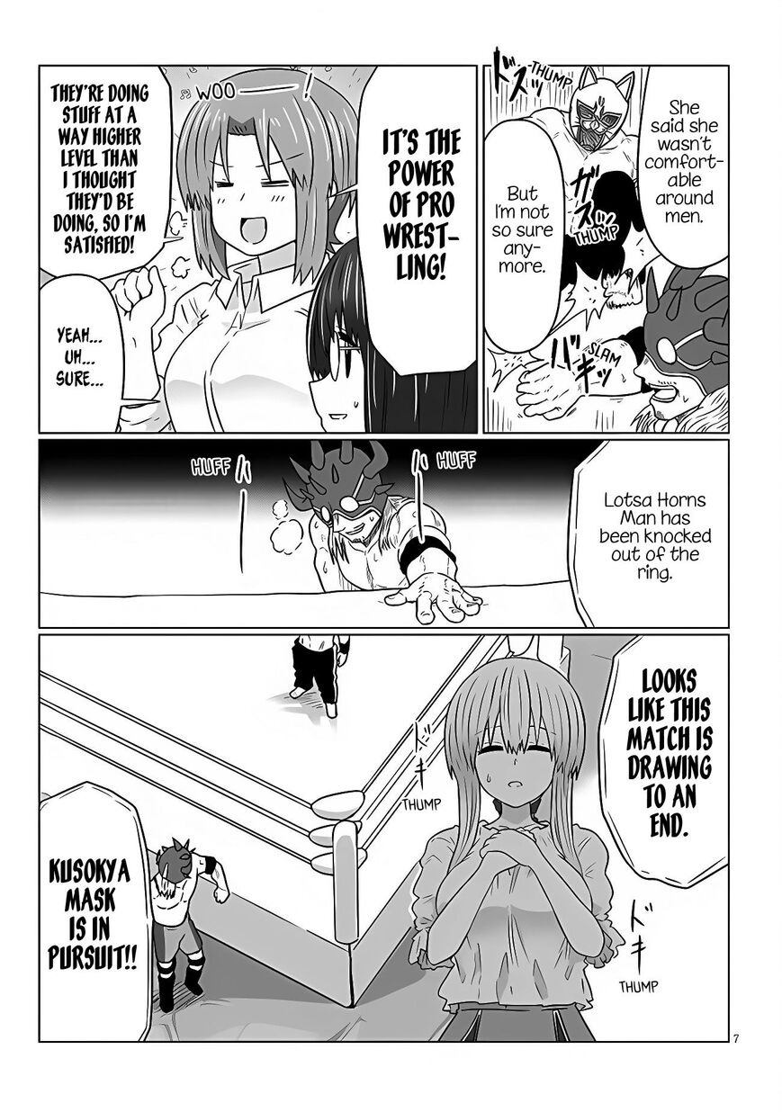 Read Uzaki-chan wa Asobitai! EN Manga Online