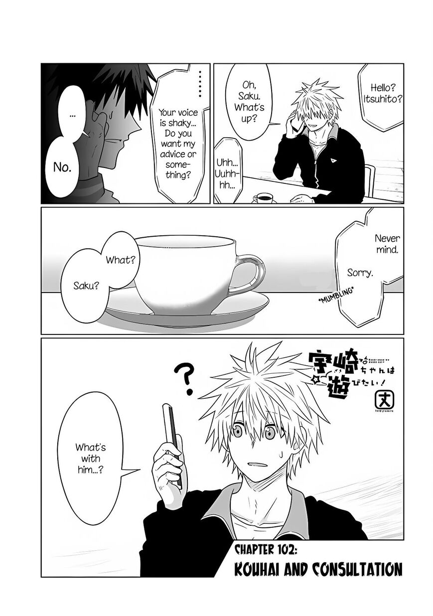 Read Uzaki-chan wa Asobitai! EN Manga Online