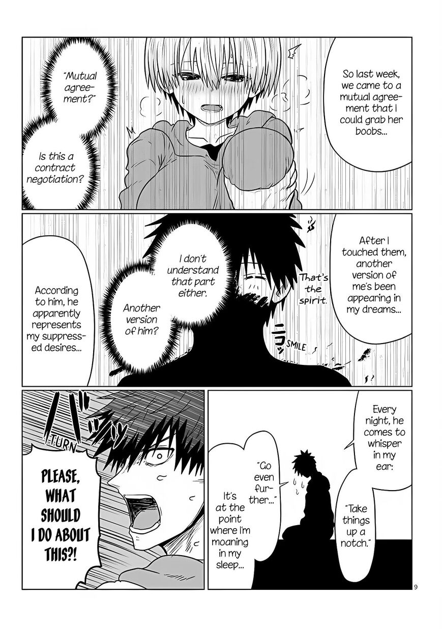 Read Uzaki-chan wa Asobitai! EN Manga Online