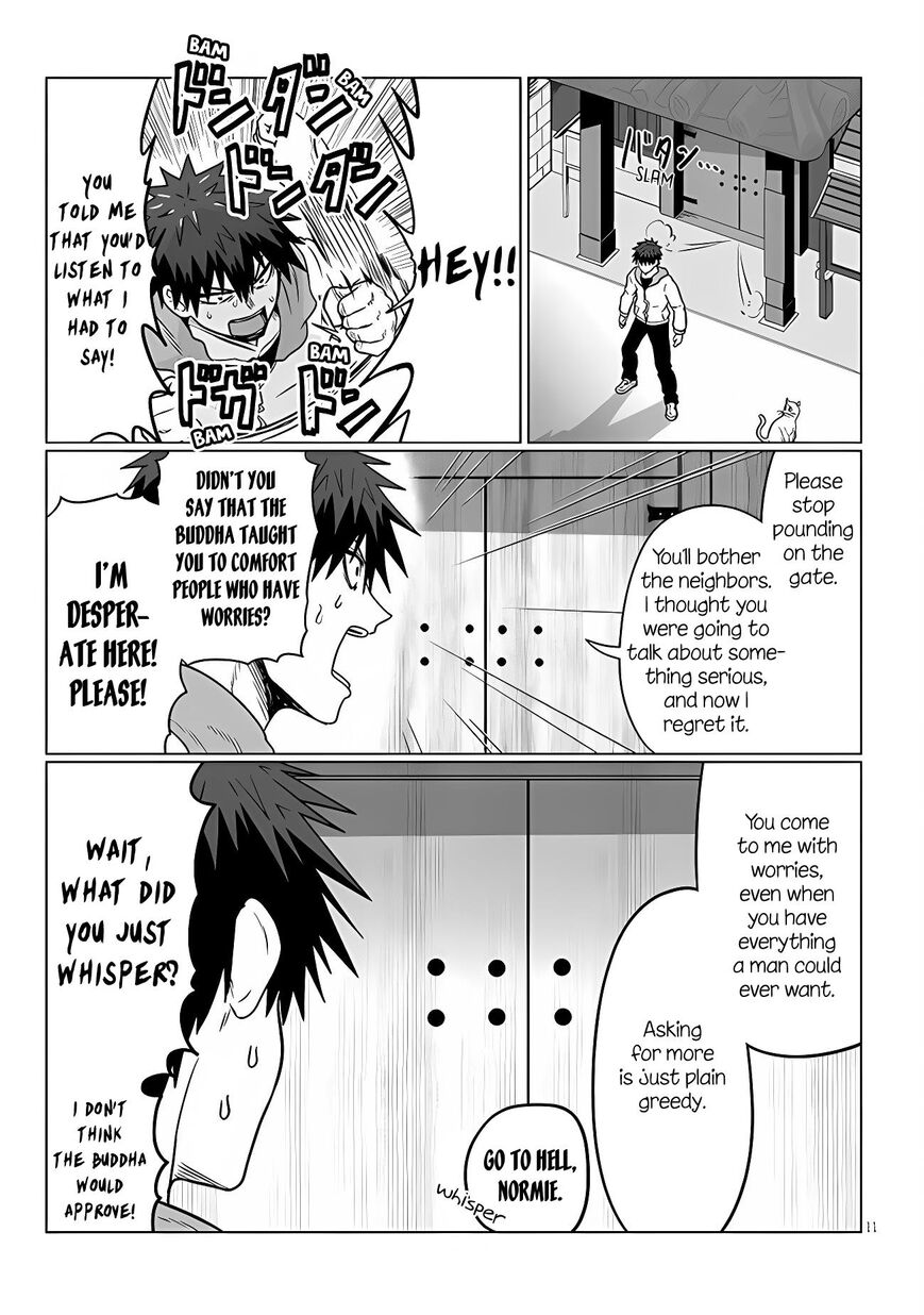 Read Uzaki-chan wa Asobitai! EN Manga Online