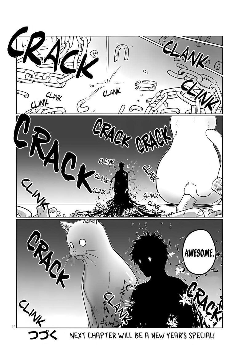 Read Uzaki-chan wa Asobitai! EN Manga Online