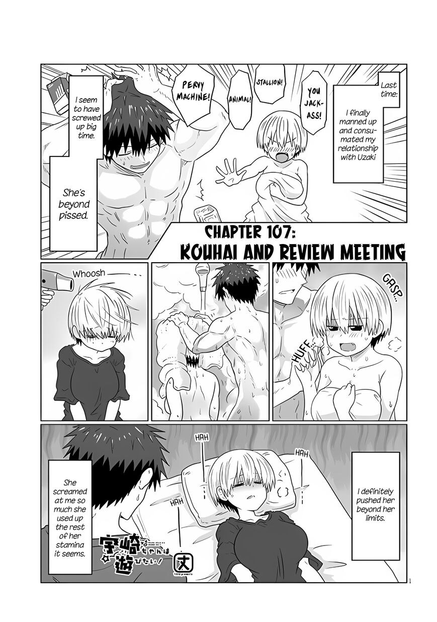 Read Uzaki-chan wa Asobitai! EN Manga Online