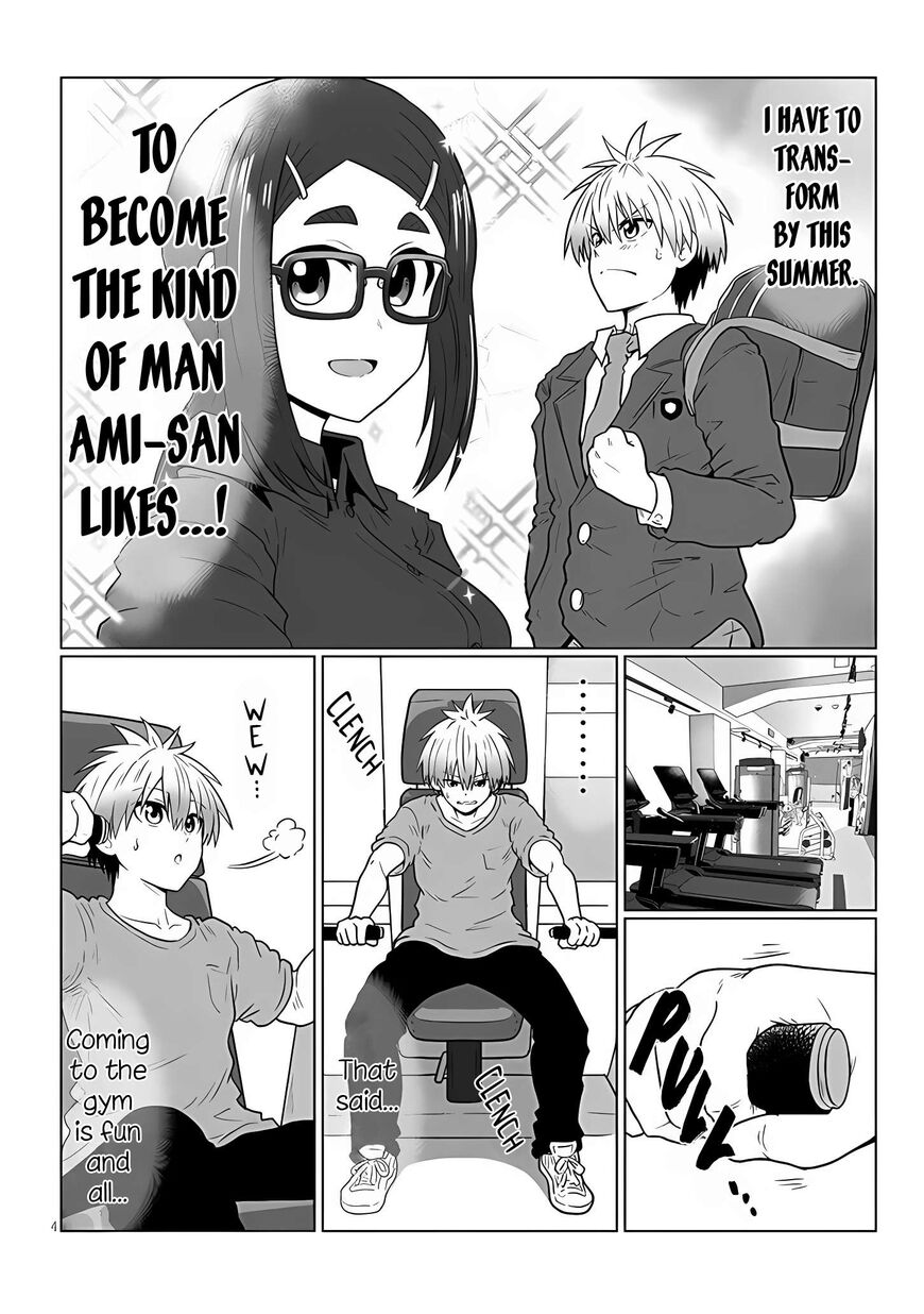Read Uzaki-chan wa Asobitai! EN Manga Online