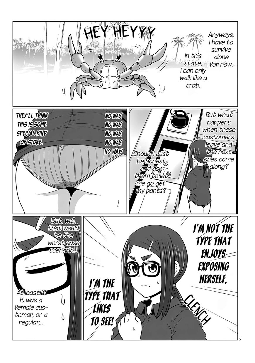 Read Uzaki-chan wa Asobitai! EN Manga Online