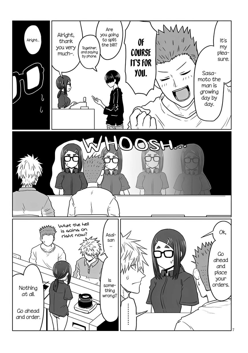 Read Uzaki-chan wa Asobitai! EN Manga Online