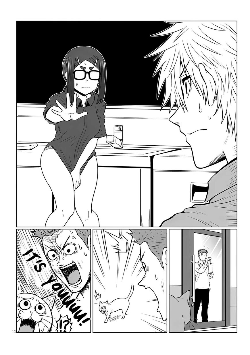 Read Uzaki-chan wa Asobitai! EN Manga Online