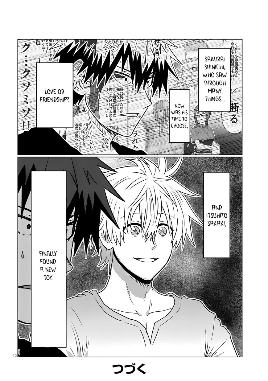 Read Uzaki-chan wa Asobitai! EN Manga Online