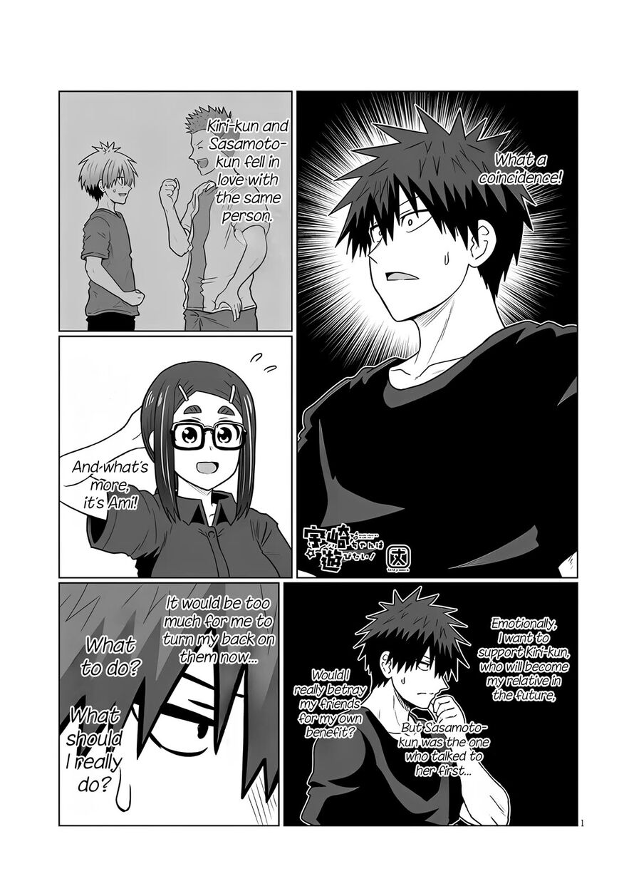 Read Uzaki-chan wa Asobitai! EN Manga Online