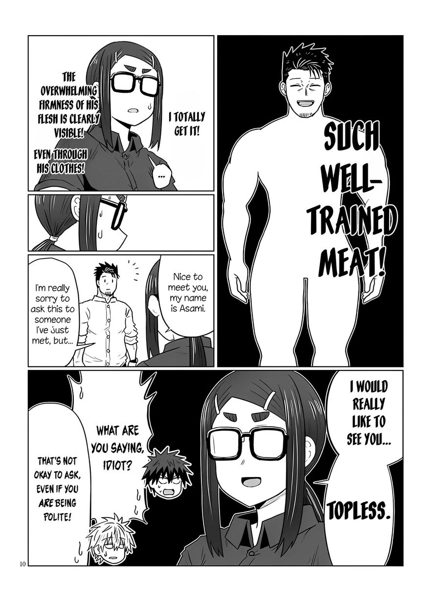 Read Uzaki-chan wa Asobitai! EN Manga Online