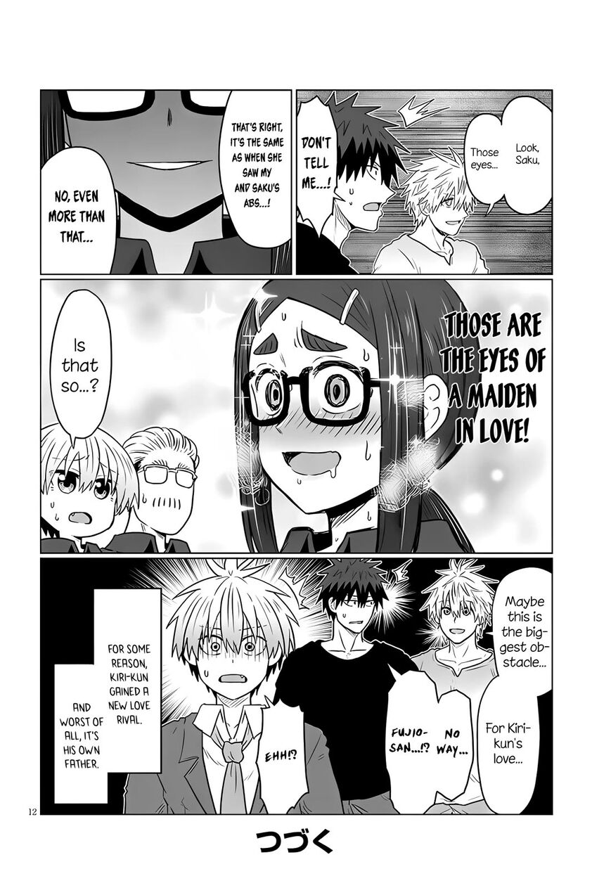 Read Uzaki-chan wa Asobitai! EN Manga Online