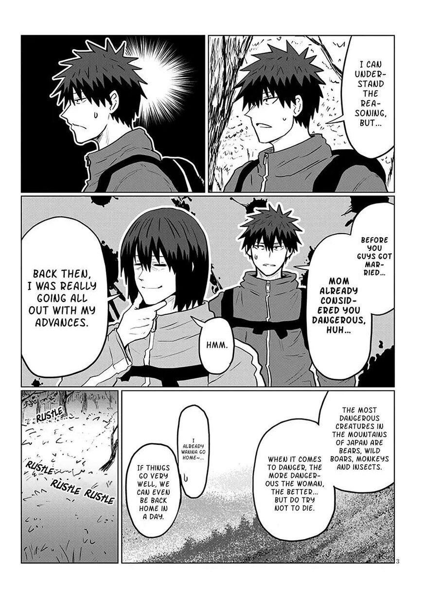 Read Uzaki-chan wa Asobitai! EN Manga Online