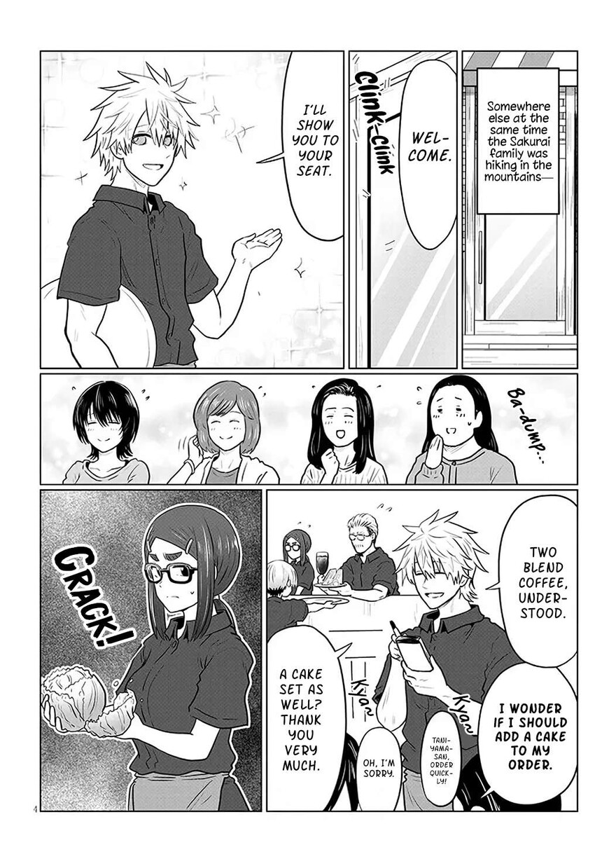 Read Uzaki-chan wa Asobitai! EN Manga Online
